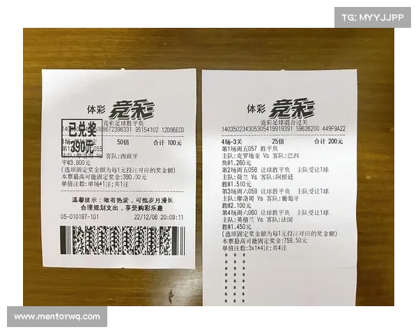 足球竞猜赛事直播在哪看