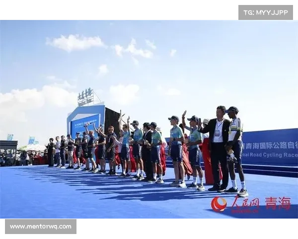 青海省大型赛事、青海体育比赛